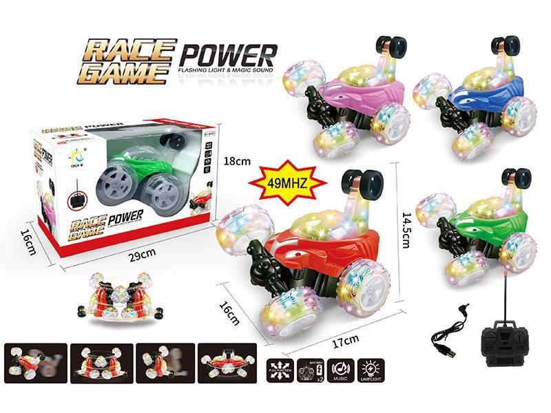 Remote Control Stunt Car