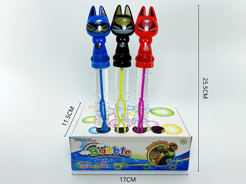 Captain America Bubble Sticks 24pcs