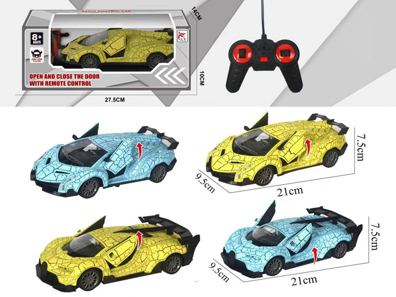 27Mhz 1:24 5-Channel Remote Control One Key Door Opening Simulation Sports Car(Not Including Batteries)
