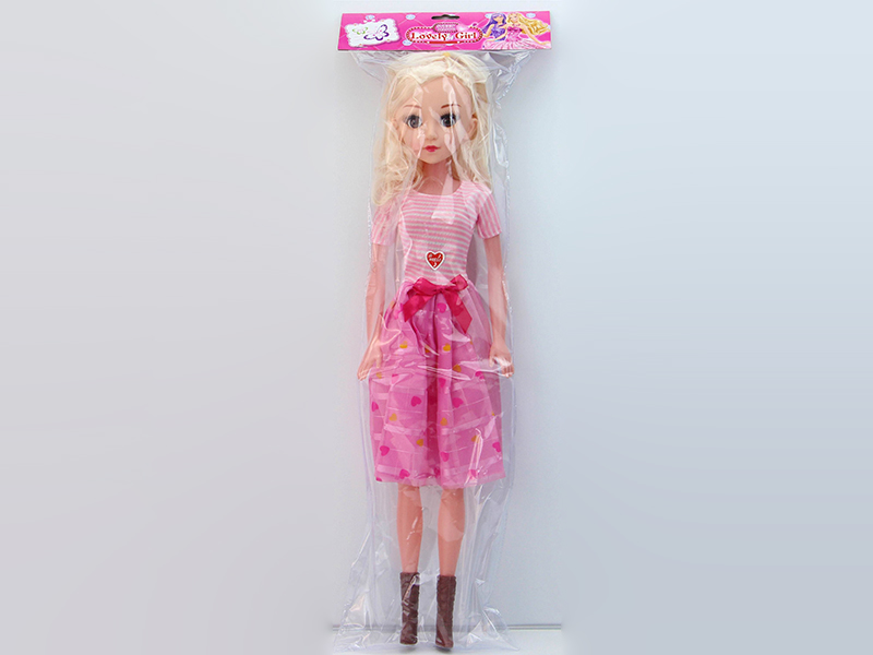 22" 3D Eyes Hollow Doll With Music