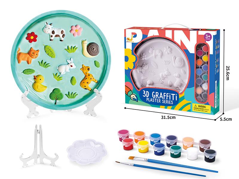 DIY Color Drawing Plaster Series - Aniaml Theme