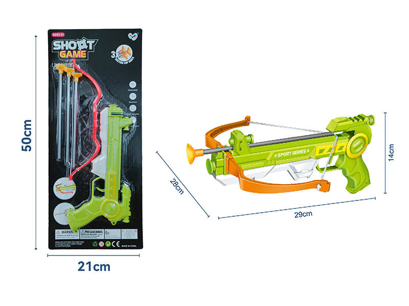 Bow Gun Toy(29CM)