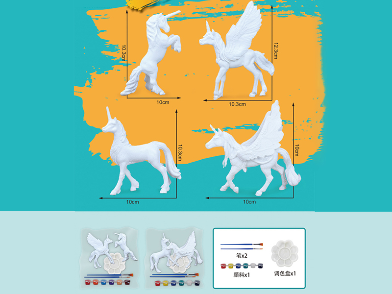 DIY Color Painting Small Size Unicorn Set(2 Unicorn)
