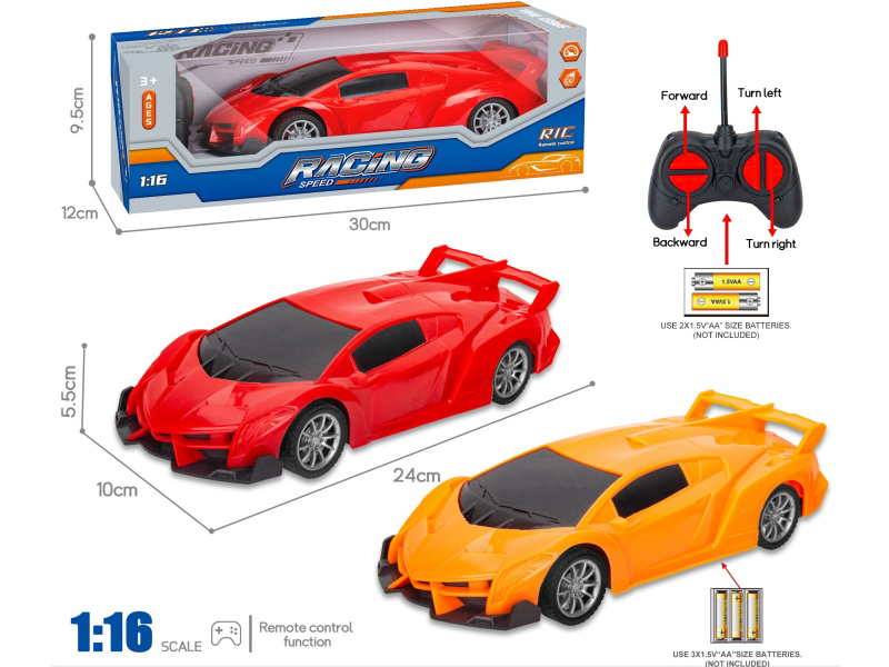 27MHz 1:16 4CH Lamborghini Remote Control Car(Not Included Batteries)