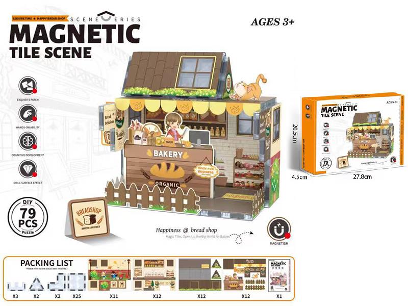 DIY Bread Shop Magnetic Tiles Scene Building Blocks 79pcs