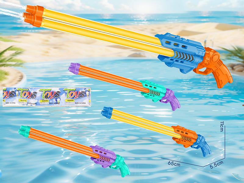 Three Tube Three Nozzles Water Cannon