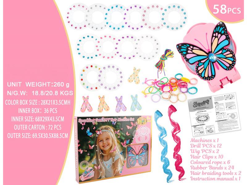 58Pcs Hair Butterfly Nail Drill