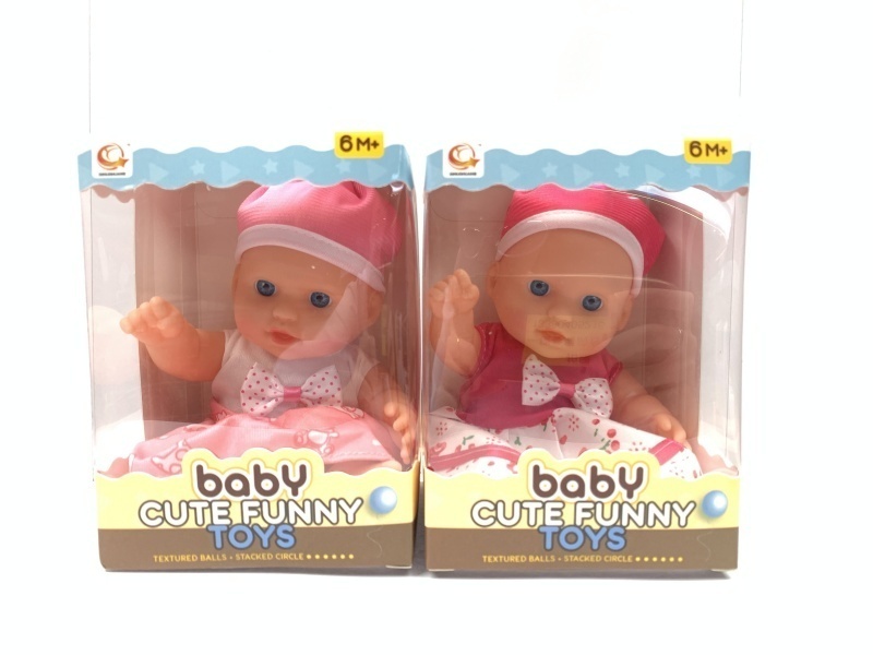 8-Inch Rubber-Lined Doll