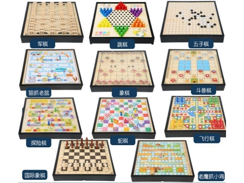 Plastic Version 11-In-1