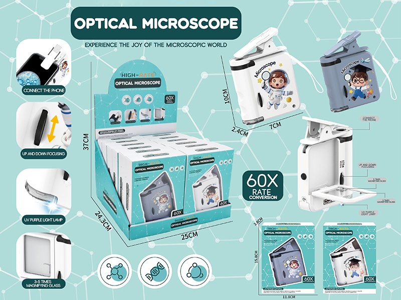 Medium Portable Optical Microscope