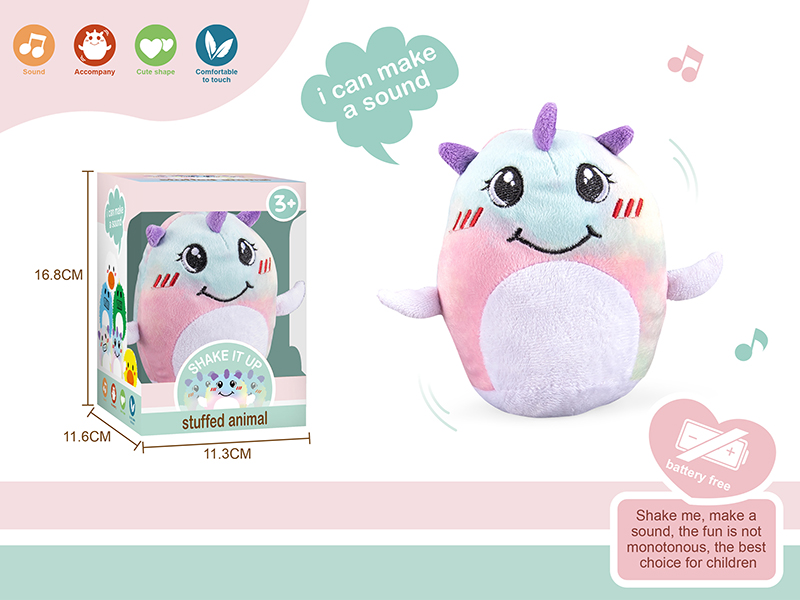 Shake It Up Stuffed Unicorn