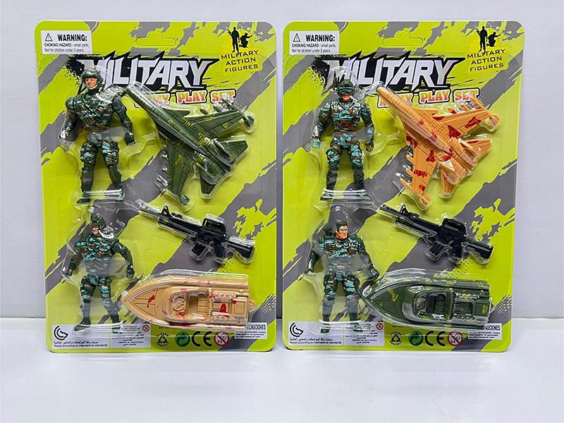 Soldiers Military Toy Set