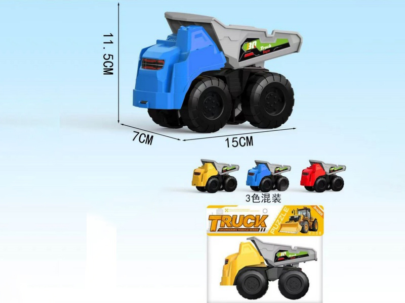 Sliding Engineering Vehicle