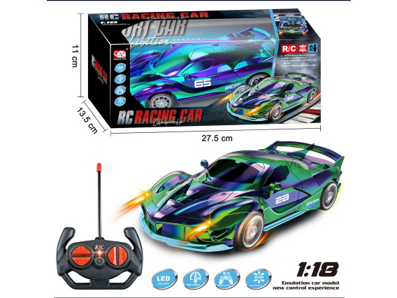 Seven-Color Four-Channel Remote Control Car With Lights