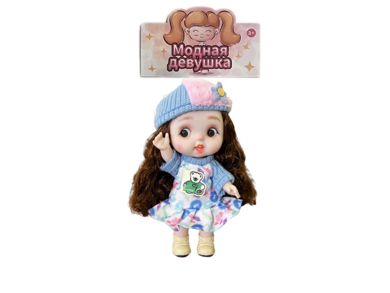 12-Inch 28Cm Eco-Friendly All-Rubber 3D Real Eyeball Cute Kid Peach-Flavored Meatballs