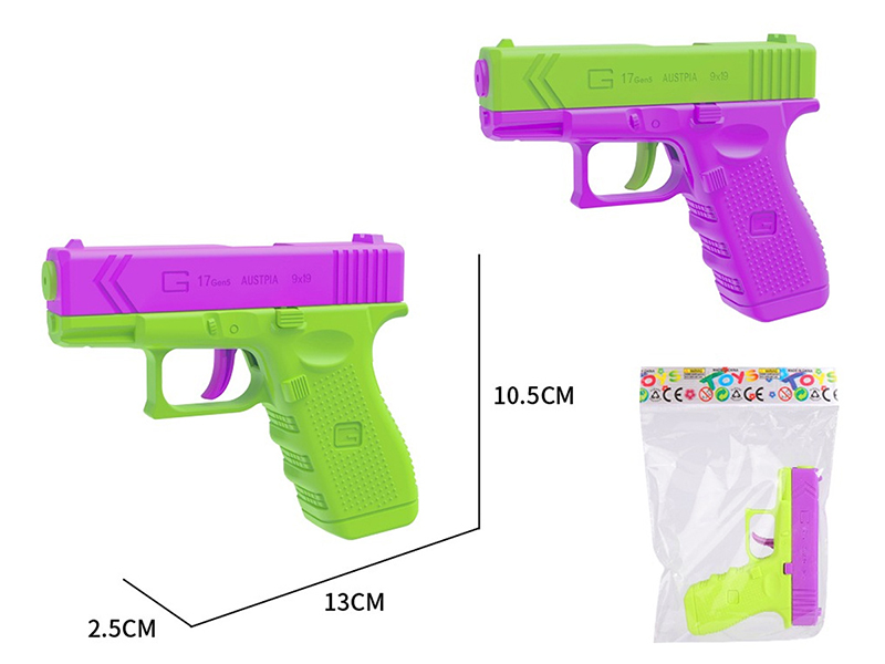 Radish Gun Water Gun