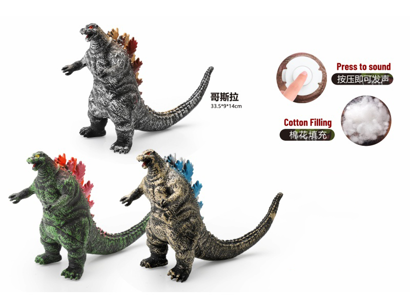 3 Assorted Small Vinyl Stuffed Godzilla