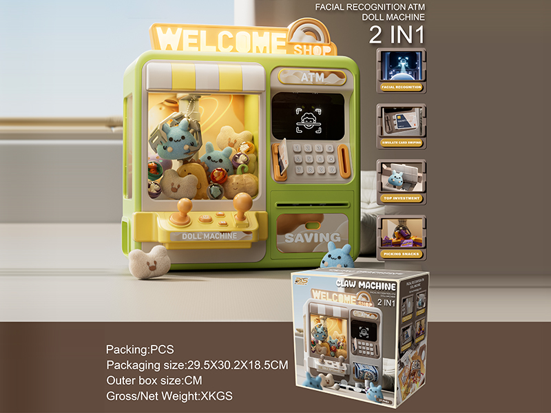 Facial Recognition ATM Doll Machine 2 In 1(Green)
