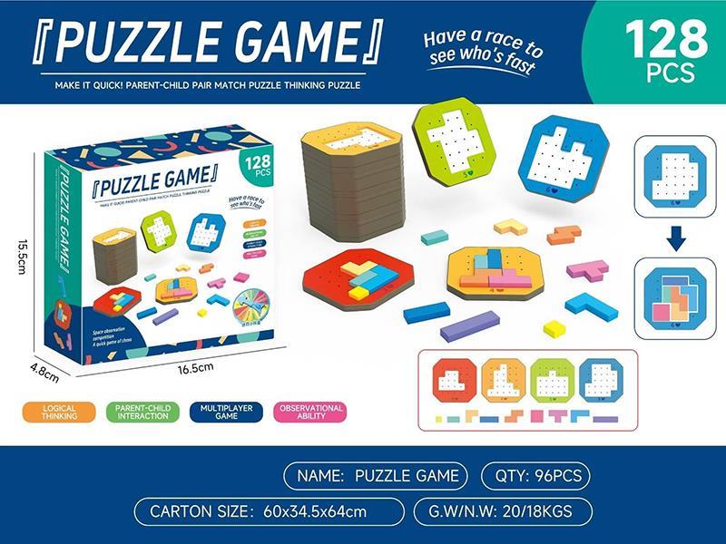Puzzle Game 128pcs