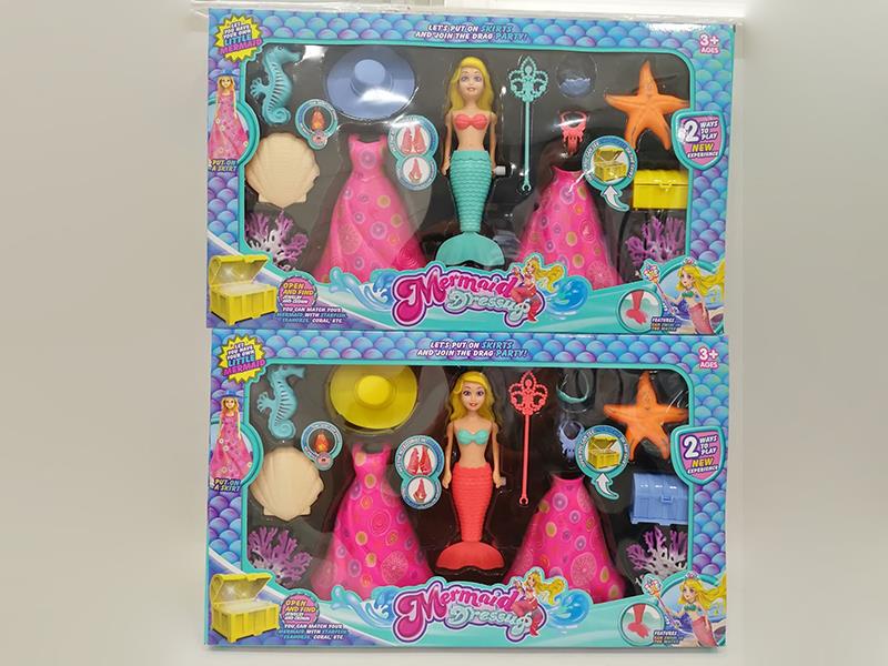 Wind Up Wag Tail Mermaid Set(With Lights, 7 Inch)