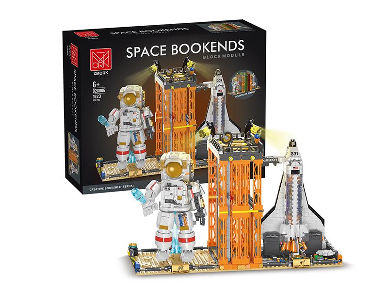Space Bookend(With Lights) Building Blocks 1623pcs