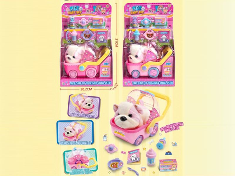 Pet Stroller Set