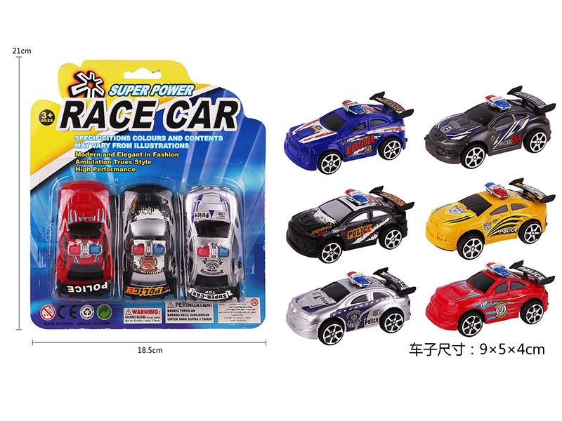 Pull Back Police Car 3pcs