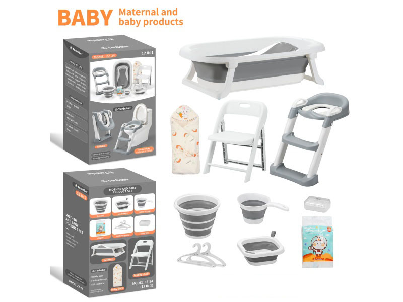 Twelve-Piece Folding Bathtub Set