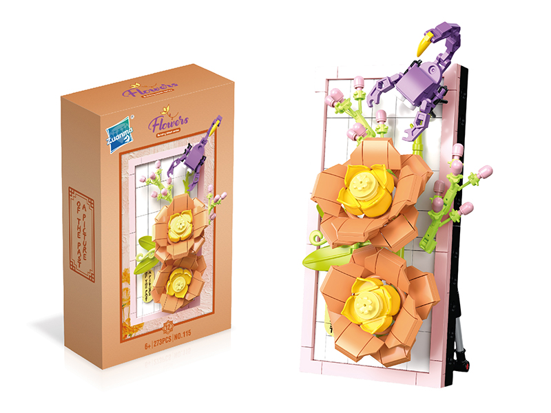 Flower Painting Ornament Building Blocks 273PCS