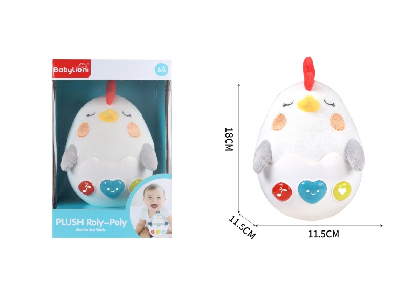 Soothe Plush Tumbler Toy With Sound And Light(Chick)