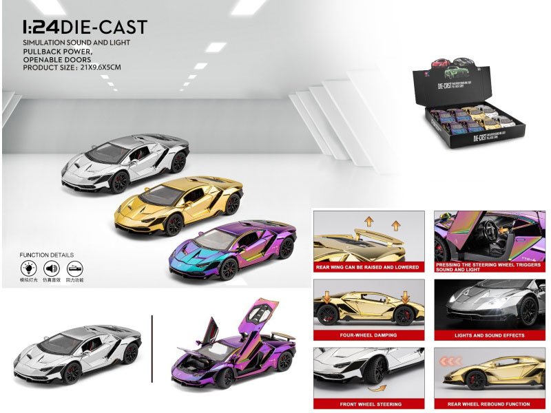 1:24 Lamborghini 770 Electroplated Edition