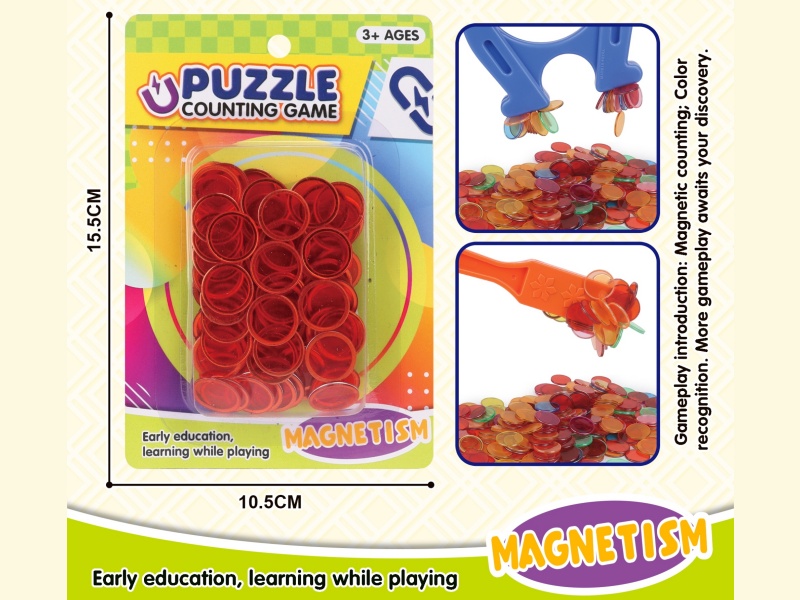 Magnetic Educational Toys