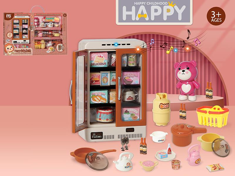 Happy Kitchen Toy