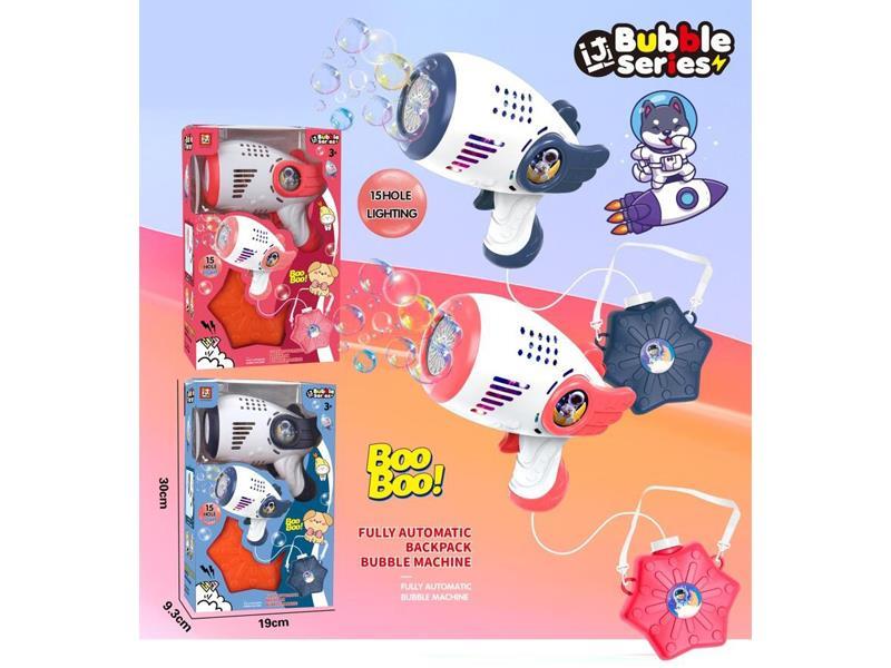 15 Hole Fully Automatic Backpack Bubble Gun