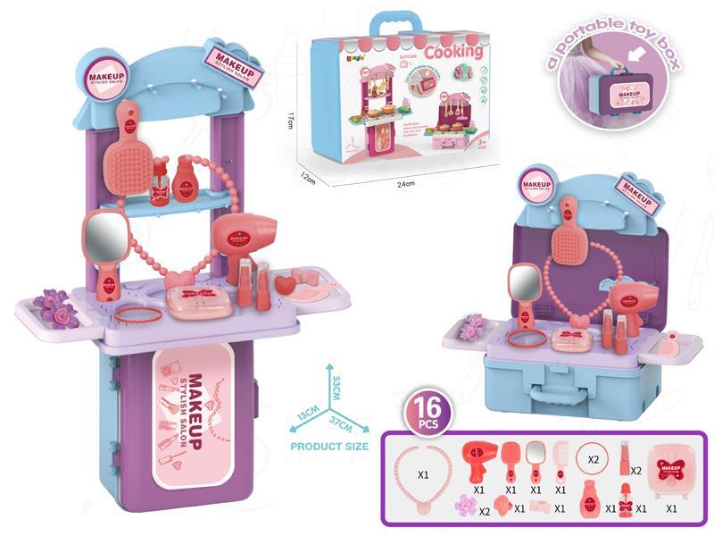 3 In 1 Dresser Suitcase