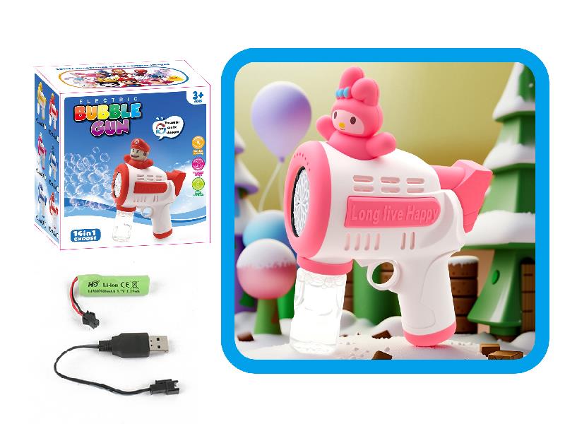 Bubble Gun