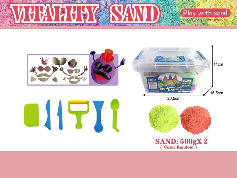 Diy Toy Sand Square Bucket Set - Beach Emoji + New Tools 6-Piece Set +1000G Sand (2-Color Sand)