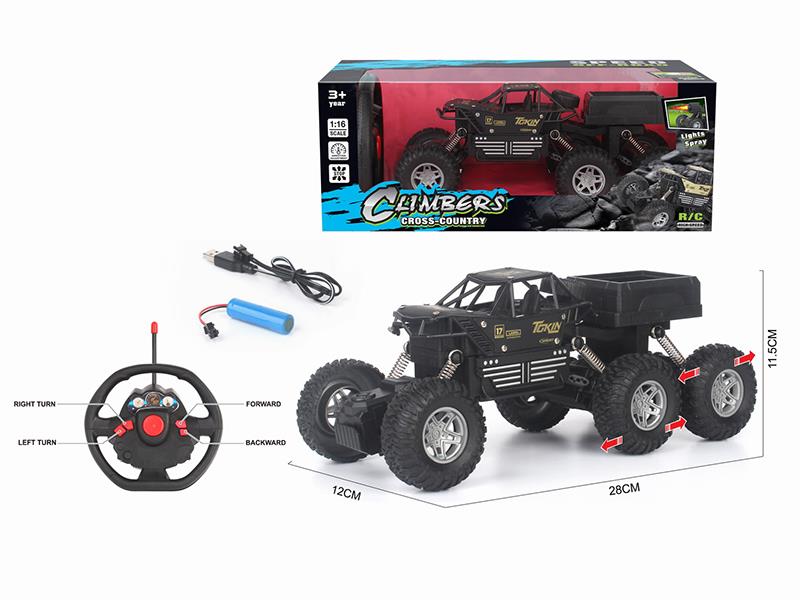 1:16 Remote Control 6-Wheel Alloy Climbing Off Road Vehicle