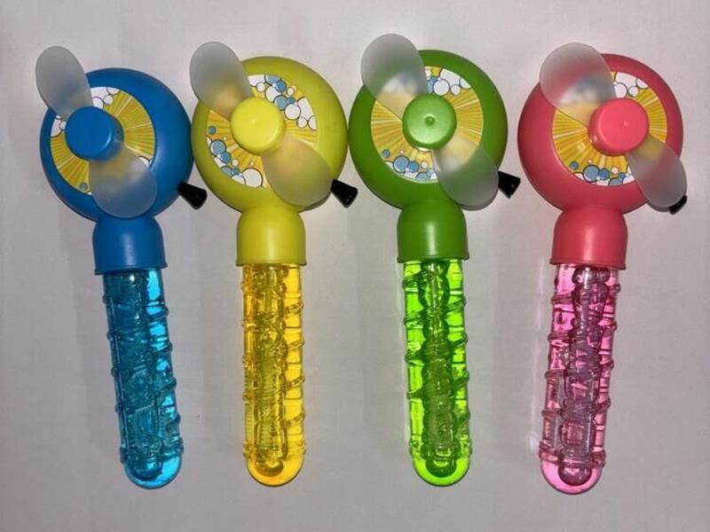 2 In 1 Bubble Pull Line Fan