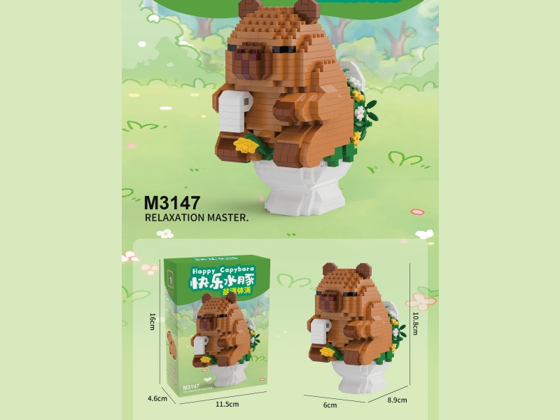 Building Blocks: Kapipala Bowl Full Of 610 Pieces