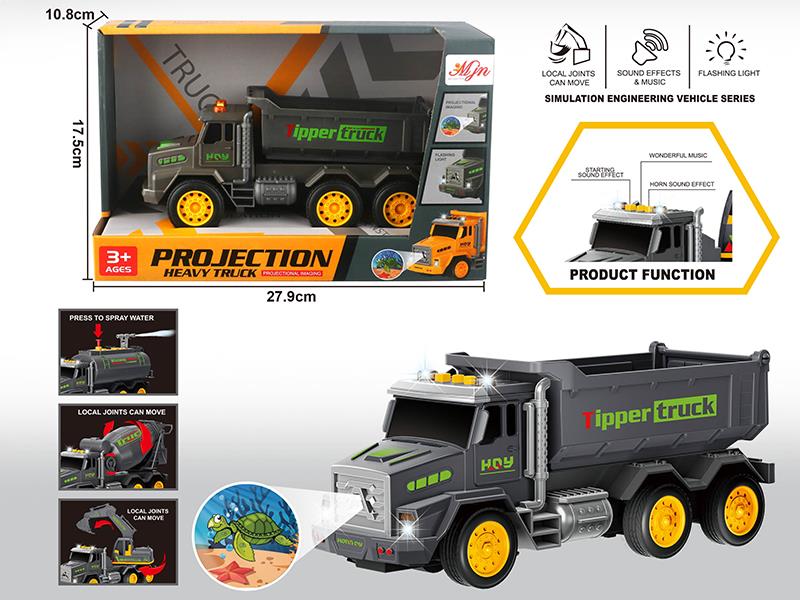 Friction Engineering Truck With Spray, Lights, Music, Projection