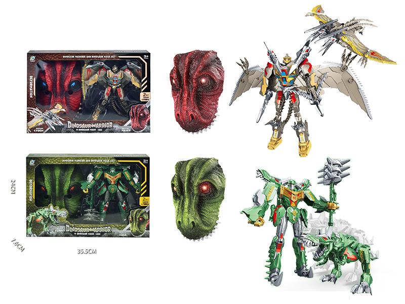 Transformation Dinsaur Mecha Warrior Mask Set