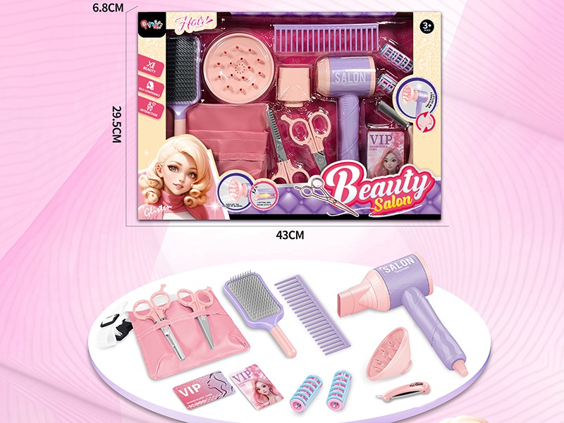 Beauty Salon Hair Dryer Set(13PCS)