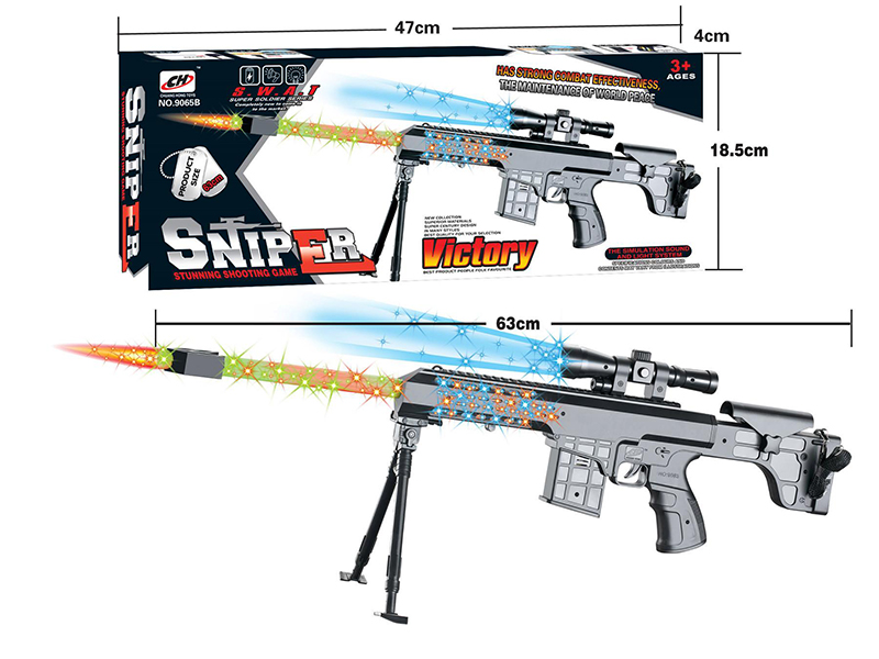 Electric Gun With Light