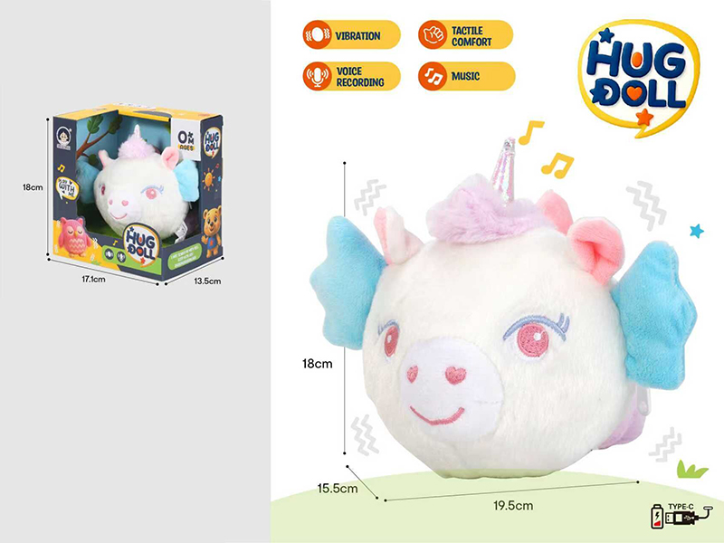 Unicorn Vibration Music Doll