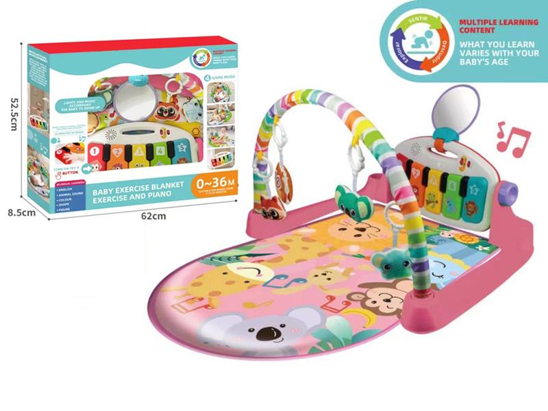 Baby Pedal Piano Fitness Blanket