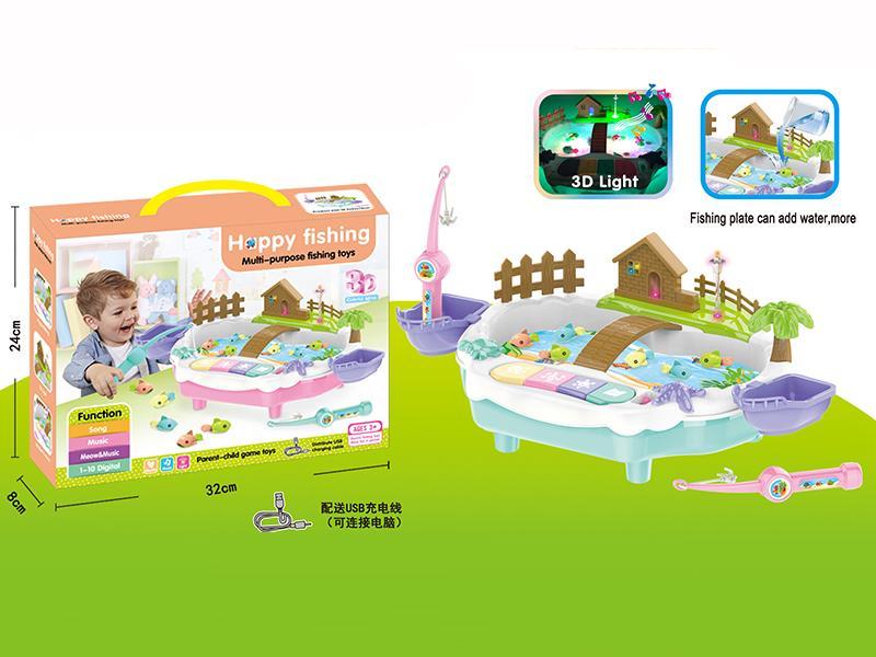 Multifunction Fishing Toys