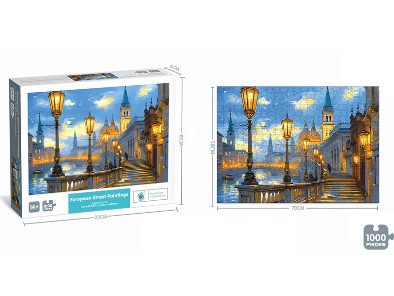 1000PCS European Street Scene Jigsaw Puzzle