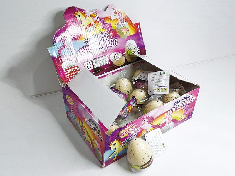 Hatching Unicorn Eggs Growing Toy 12pcs