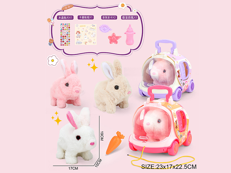 B/O Rabbit Pet Cage Set